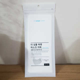 eumjj님이 올린 리뷰 사진 2