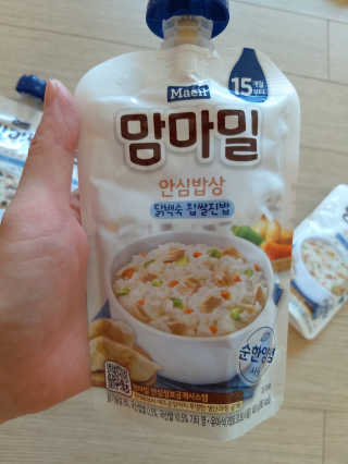 하블리맘님이 올린 리뷰 사진 4