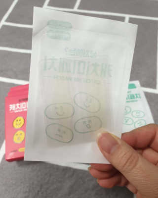 탱이맘님이 올린 리뷰 사진 4