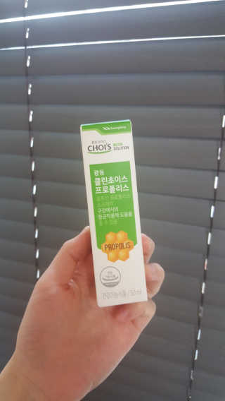 오늘은 더좋지님이 올린 리뷰 사진 2