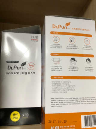 린제이님이 올린 리뷰 사진 1