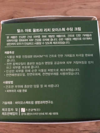 우빈이님이 올린 리뷰 사진 3