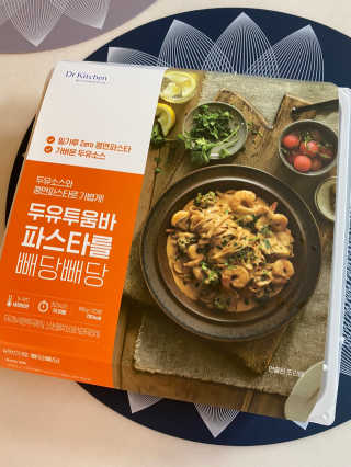 황방울이님이 올린 리뷰 사진 2