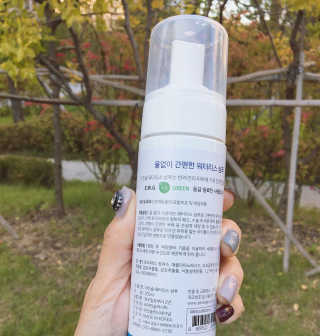 아이린지니님이 올린 리뷰 사진 2