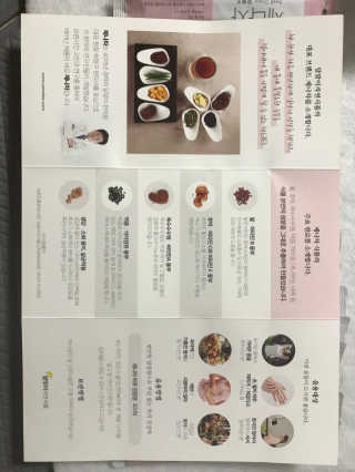 모모맘님이 올린 리뷰 사진 2