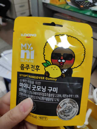 나님이 올린 리뷰 사진 1