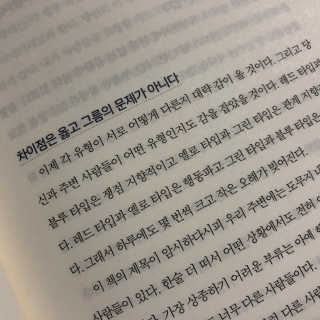 보라헤미안님이 올린 리뷰 사진 3