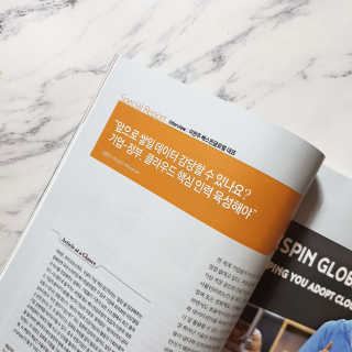 greentea님이 올린 리뷰 사진 2