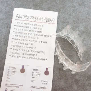 풋테크 유레카 만족이 — 3점을 준 리뷰어가 2019년 7월 올린 사용 사진