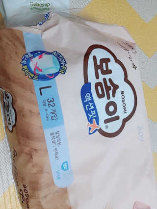 TeresaJiHyun님이 올린 리뷰 사진 3