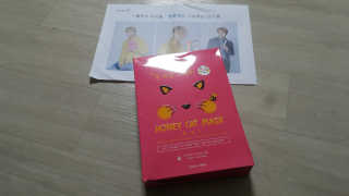 준맘님이 올린 리뷰 사진 2