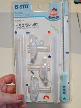 썬마씨님이 올린 리뷰 사진 1