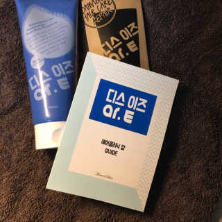 도미노님이 올린 리뷰 사진 1