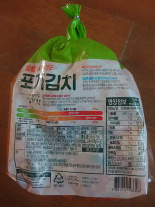 🐕삐딱이💖💖💖님이 올린 리뷰 사진 2