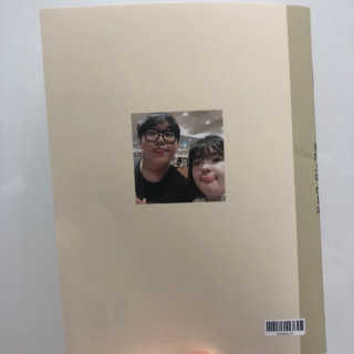 라면끓이는중님이 올린 리뷰 사진 4