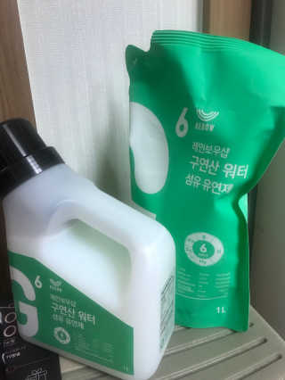 Envyjuya님이 올린 리뷰 사진 1