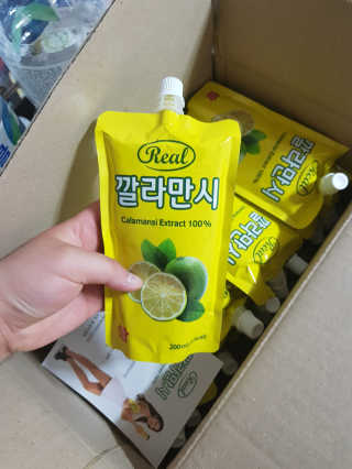 조은영님이 올린 리뷰 사진 2