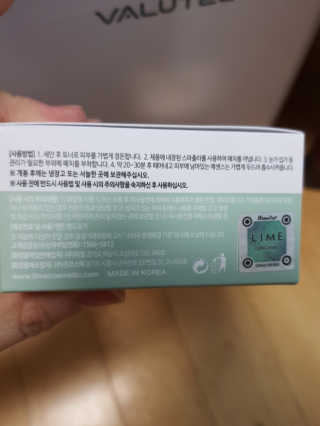 유우야님이 올린 리뷰 사진 2