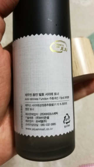 멋진너굴님이 올린 리뷰 사진 2