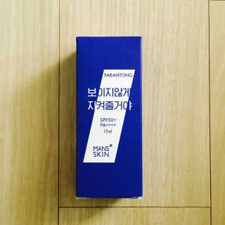 고아라님이 올린 리뷰 사진 1