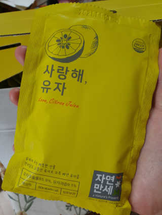 소영님이 올린 리뷰 사진 1