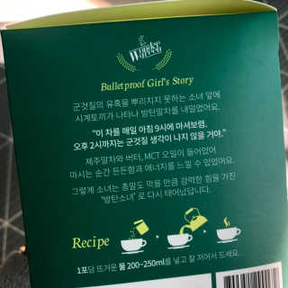 버미어멈님이 올린 리뷰 사진 3