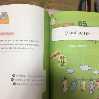 꼰똘잉님이 올린 리뷰 사진 2