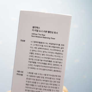 영히님이 올린 리뷰 사진 3