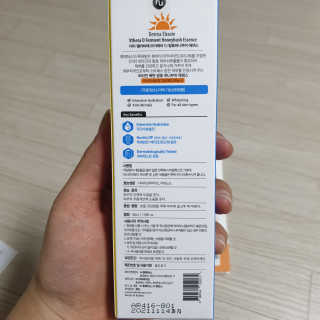브이테라D 더마엘라비에 브이테라 D 발효 허니부쉬 에센스 — 5점을 준 리뷰어가 2019년 5월 올린 사용 사진