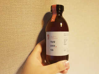 투희맘님이 올린 리뷰 사진 3