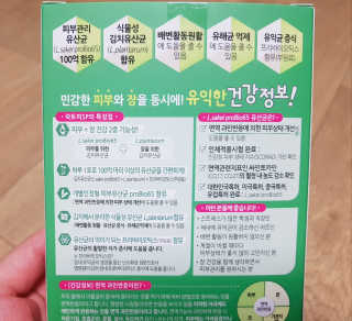 아리하이님이 올린 리뷰 사진 3