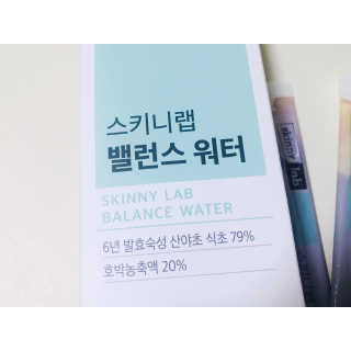 내사랑토토님이 올린 리뷰 사진 3