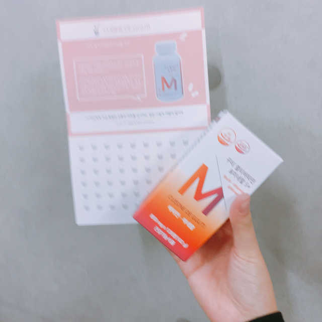 꾸티 멀티비타민&미네랄S+ 리뷰 사진