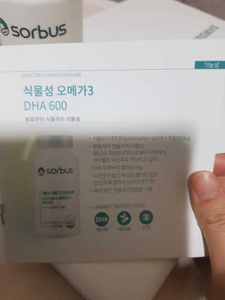 designerjs님이 올린 리뷰 사진 4