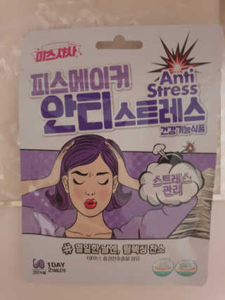 단빙님이 올린 리뷰 사진 2