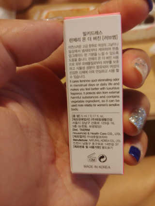 dukbaby님이 올린 리뷰 사진 2