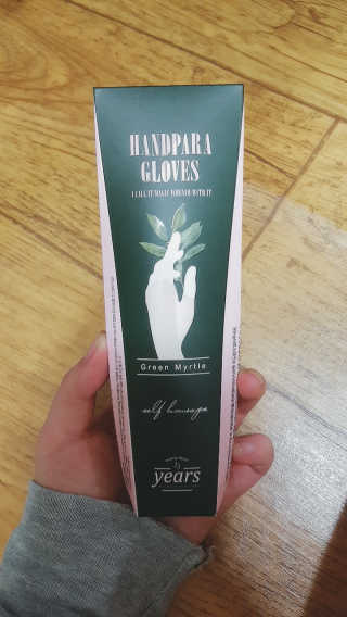 ledea님이 올린 리뷰 사진 1