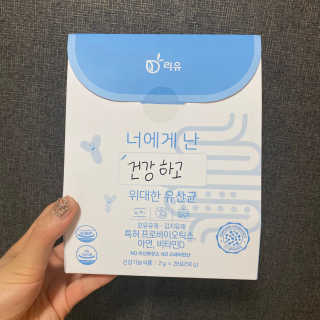 JIYOUNG님이 올린 리뷰 사진 2