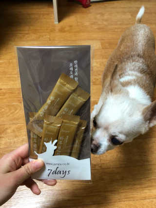 나는야님이 올린 리뷰 사진 1