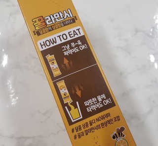 하님님이 올린 리뷰 사진 1