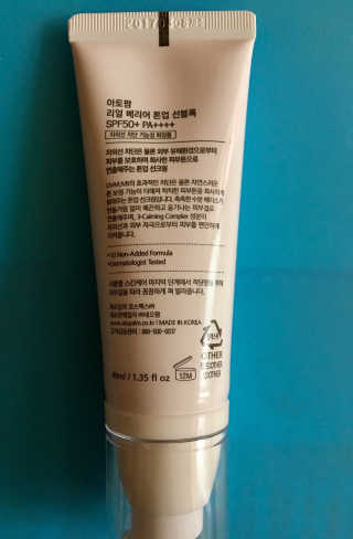 큐트호빵님이 올린 리뷰 사진 3