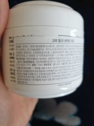 가을캣님이 올린 리뷰 사진 3