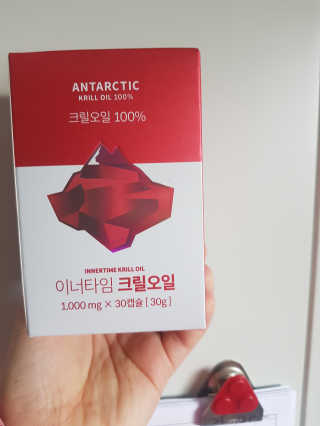 이너블릭 이너타임 크릴오일 — 5점을 준 리뷰어가 2019년 12월 올린 사용 사진