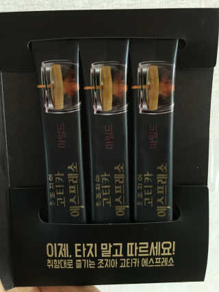 채준투님이 올린 리뷰 사진 2