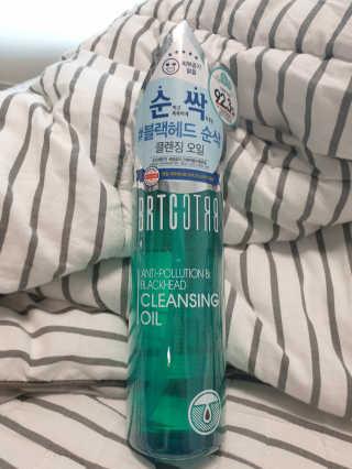 비알티씨 안티폴루션 블랙헤드 클렌징 오일 — 4.5점을 준 리뷰어가 2019년 3월 올린 사용 사진
