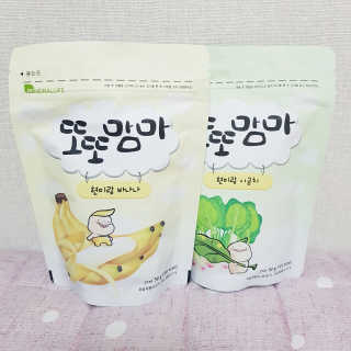 솔님이 올린 리뷰 사진 1