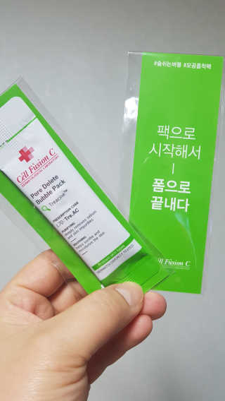 NanchoHong님이 올린 리뷰 사진 2