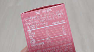 깔깔마녀님이 올린 리뷰 사진 3