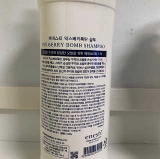 솔직한리뷰어님이 올린 리뷰 사진 3