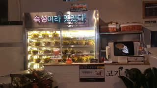 롱롱님이 올린 리뷰 사진 3